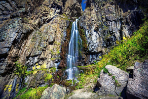 'Butakovka Waterfall' - a half day tour
