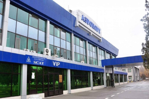 Shymkent: Airport Transfer to/from City Center