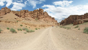 The Grand Canyon's Little Brother