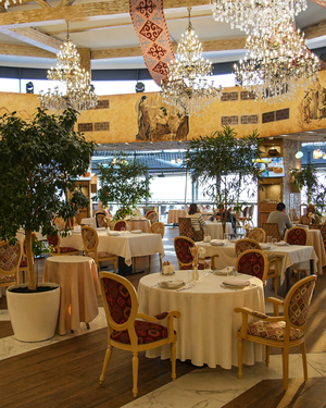ABAY Restaurant Kok-tobe
