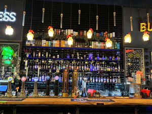 All Saints Bar
