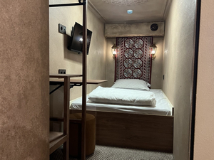 Alladin Capsule Hotel