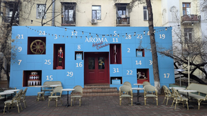 Aroma