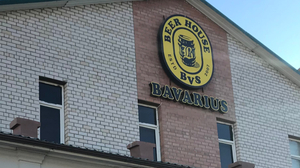 Beer House Bavarius