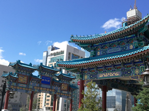 Beijing Palace Soluxe Hotel Astana