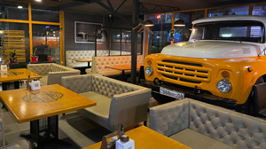 BQ Bar