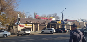 Чайхона Самарканд
