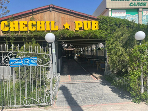 Chechil Тараз