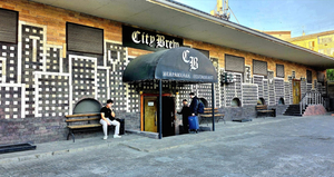 City Brew