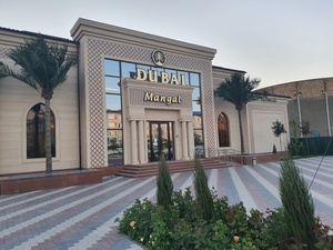 Dubai Mangal