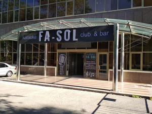 Fa-Sol Karaoke Club