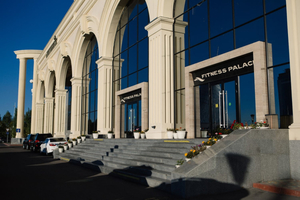 Fitness Palace