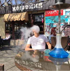 Fudzi_smoke Hookah