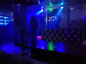 Karaoke Bar 