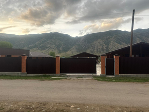 Kolsay Eco House