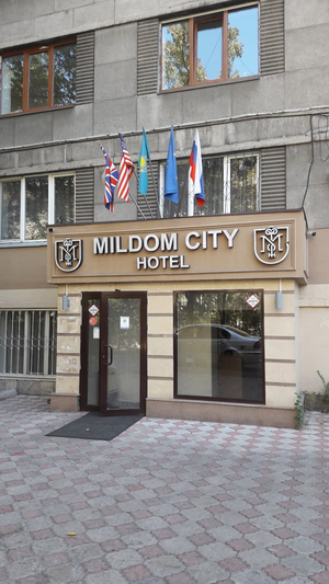 Mildom City Hotel