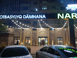 Naryn damhana