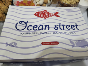 Ocean Street