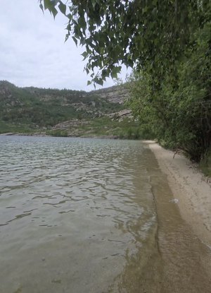 Plyazh