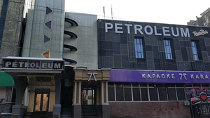 Restobar petroleum