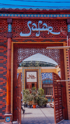 Safar Restaurant
