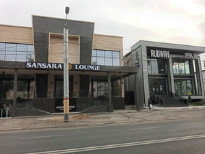 Sansara Lounge