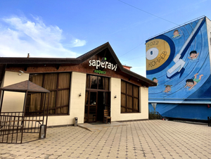 Saperavi Georgian Restaurant