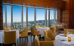 Seven Bar and Restaurant