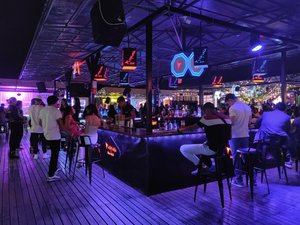 Sky Bar