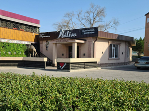 Tbiliso