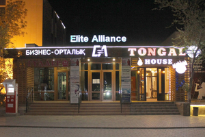 Tongal-house