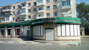 Tooman