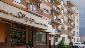 VOYAGE HOTEL ALMATY