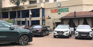 Yard House Pub