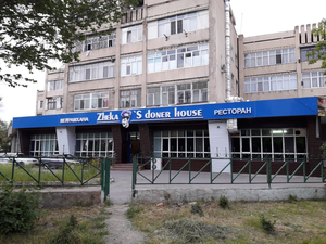 Zheka's Doner House