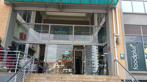 Adlife Plaza