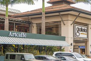 Artcaffé Restaurant Galleria Mall