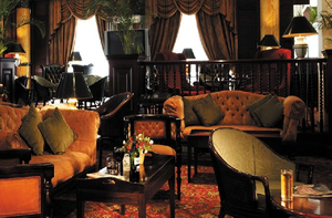 Exchange Bar