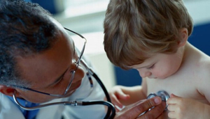 Gertrudes Garden Childrens Hospital