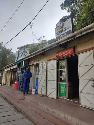 Happy Hour Bar