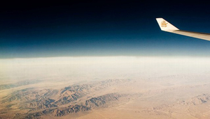 International Flights - Emirates