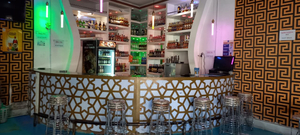J&P Lounge
