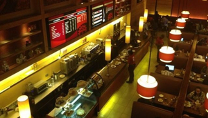 Java House - Junction