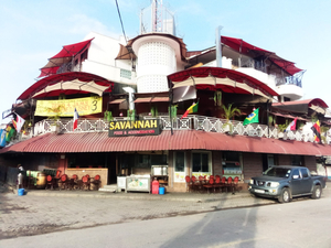 Klub Savannah