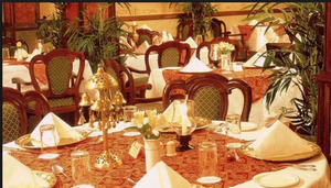 Makuti Bar & Grill  Intercontinental Hotel