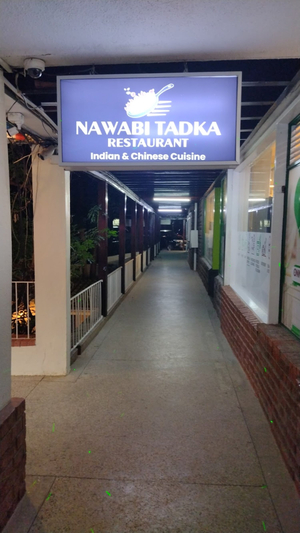 Nawabi Tadka