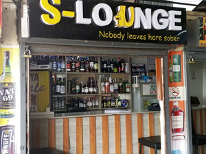 S-Lounge