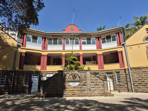 The Goan Gymkhana