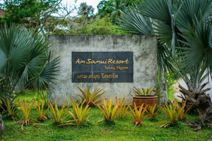 Am Samui Resort Taling Ngam