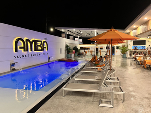 Amba